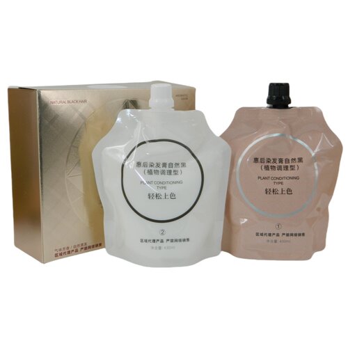 惠后染发膏植物黑发霜