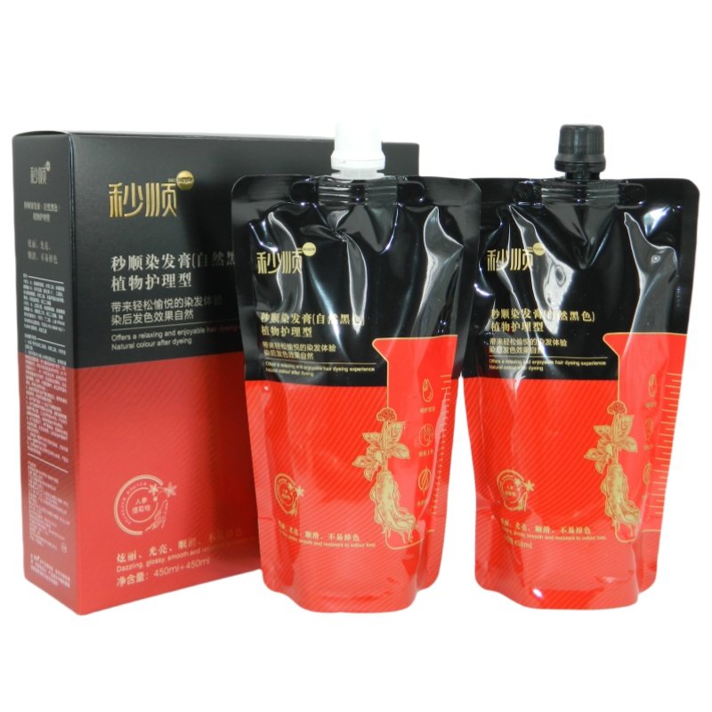 凡高植物调理染发膏染发霜黑发霜黑油自然黑盖白发男士女士染发,美发护发/假发,盖白,淘宝优惠券,粉丝福利购,淘宝优惠卷