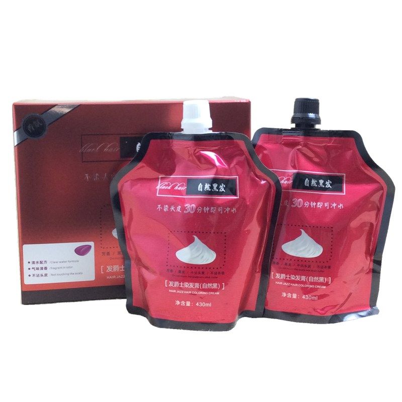 染发安辛源染发剂染发霜包氏玖玖黑香薰黑发霜护理黑油自然黑,美发护发/假发,彩染,淘宝优惠券,粉丝福利购,淘宝优惠卷