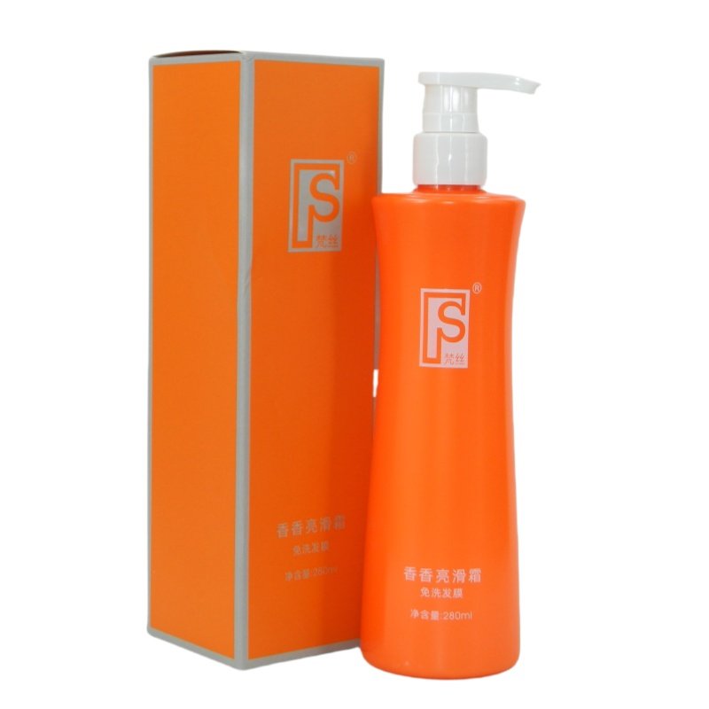 香香亮滑霜免洗发膜弹力素弹簧素护卷素直发卷发都可以使用,美发护发/假发,发胶/发泥/发蜡,淘宝优惠券,粉丝福利购,淘宝优惠卷