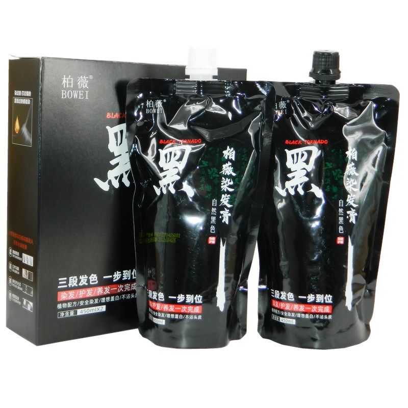 柏薇染发膏自然黑持久固色乌黑亮泽温和呵护不沾头皮 黑油黑发霜,美发护发/假发,盖白,淘宝优惠券,粉丝福利购,淘宝优惠卷