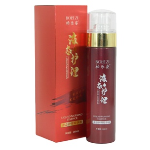 柏乐姿快速水疗液态护理精华液免洗喷雾营养水修复蜜补水保湿柔顺