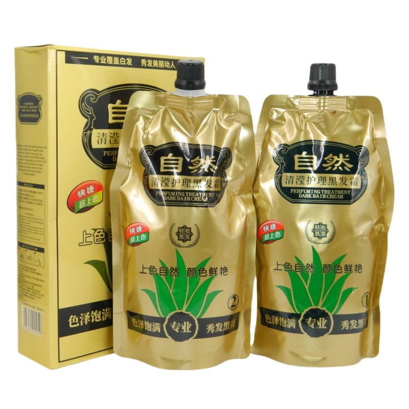 景红达芦荟营养清水染发膏自然黑黑油黑发霜染发剂 盖白发抗敏,美发护发/假发,盖白,淘宝优惠券,粉丝福利购,淘宝优惠卷