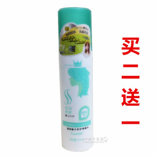 靓彩魅力定型啫喱水保湿男女士定形超特硬花香留香喷雾头碎发着哩