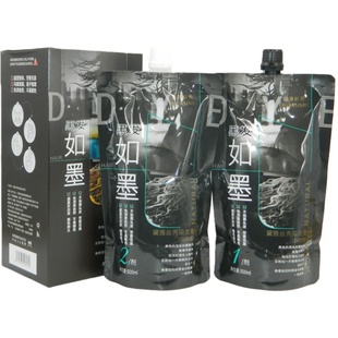 黛雅丝秀染发膏如墨黑色500ml大容量盖白染发剂黑油黑发霜自然黑
