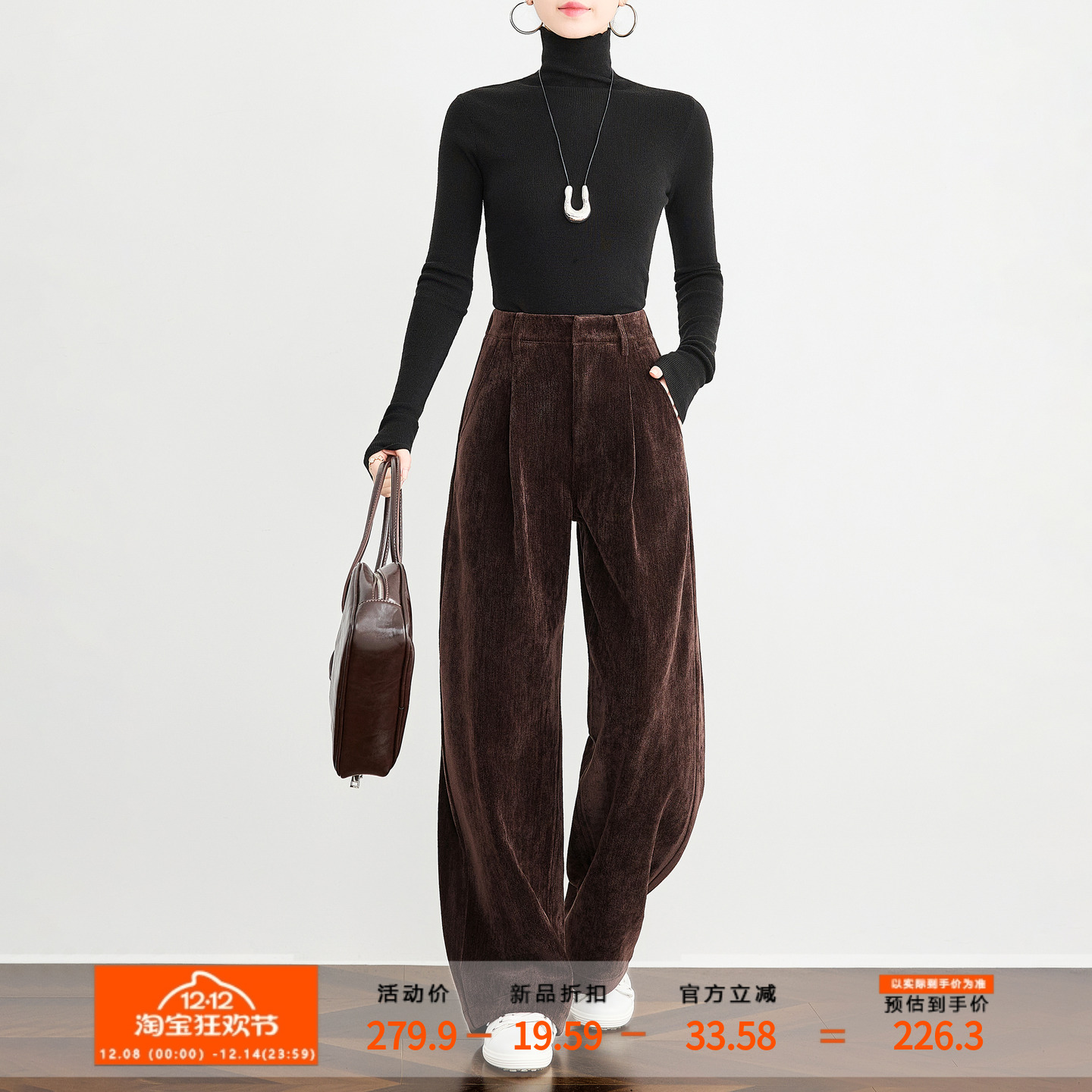 秋冬加厚丝绒休闲裤糯米拖地裤