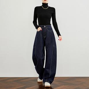 宽松阔腿加厚弯刀裤 奕兮 高腰牛仔裤 小个子慵懒风休闲裤 防掉色