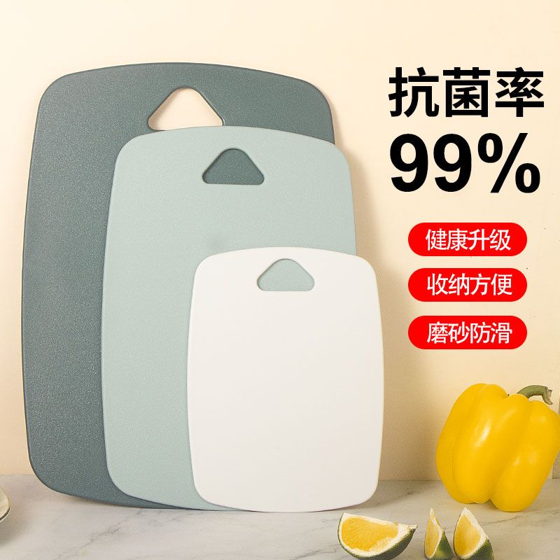 PP食品级婴儿辅食小菜板套装