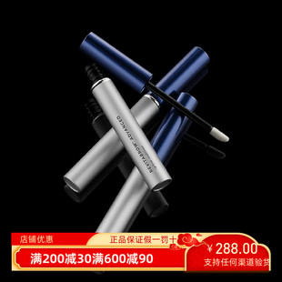 章小蕙推荐！REVITALASH眉毛增长液精华浓密卷翘纤长修护营养精华