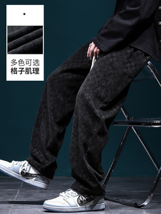 棋盘灯芯绒裤子男子秋冬天鹅绒加厚宽松直运动运动裤大尺寸休闲裤