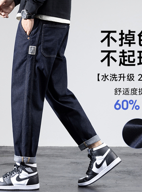 牛仔裤男潮牌夏季2025新款宽松大尺码直筒裤子男士美式高街休闲长