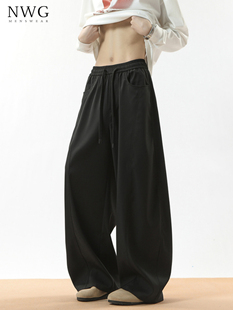 男春秋季 子垂感休闲长裤 新款 痞帅宽松直筒阔腿裤 美式 重磅弯刀西裤