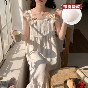 加肥大码 薄款 胖妹宽松花边小清新睡衣 吊带胸垫睡裙女夏季 2025新款