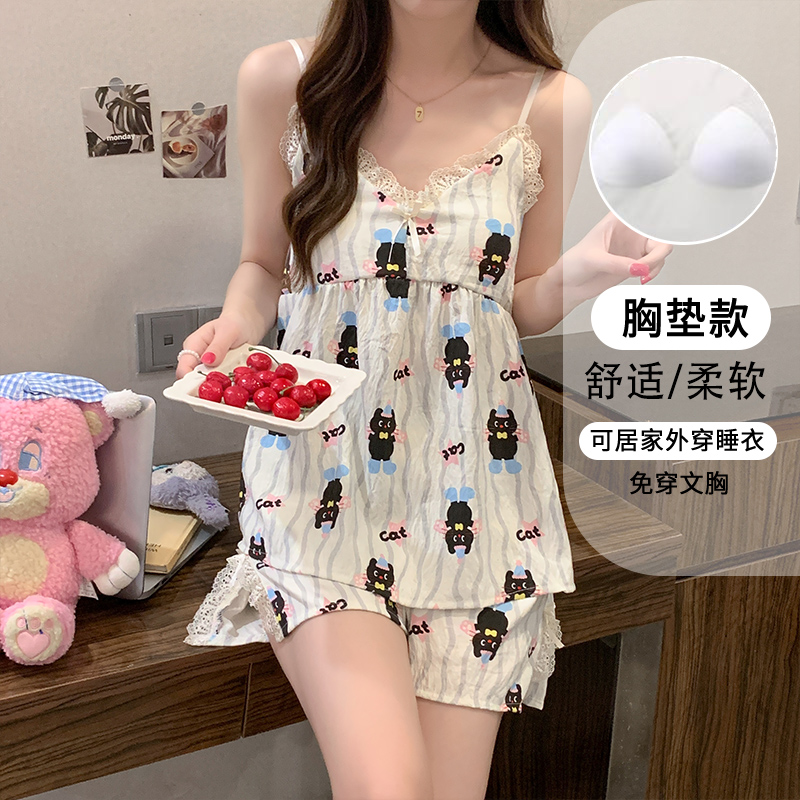夏季凉爽吊带睡衣女清新可爱套装