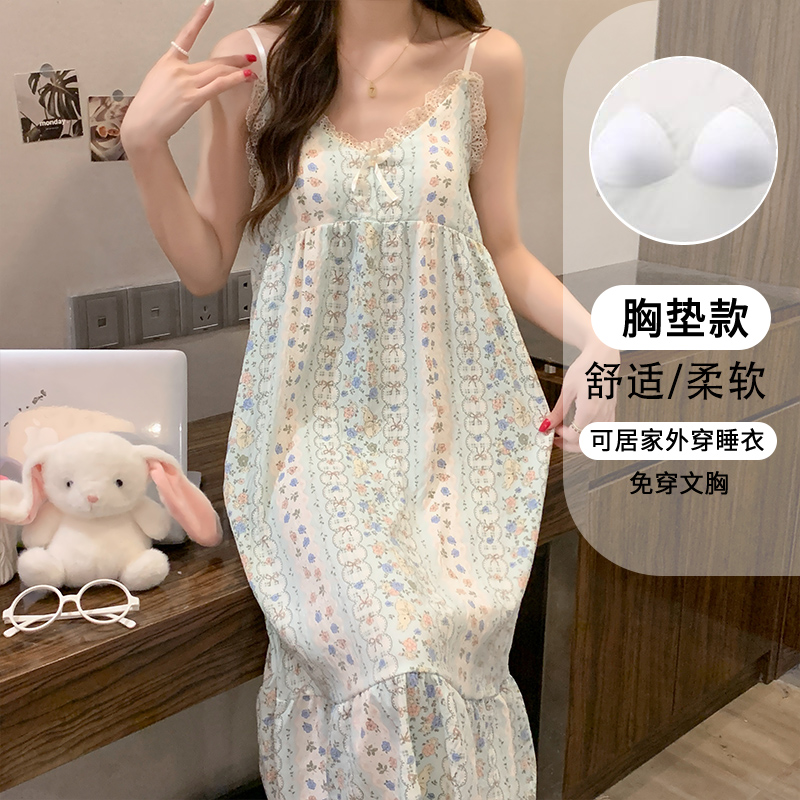 吊带睡裙女夏季新款带胸垫