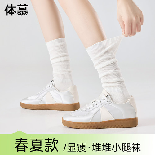 春夏氛围感穿搭神器小腿袜