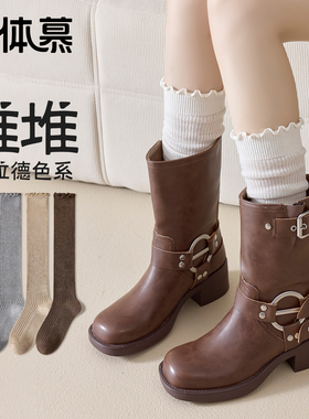 白色长筒袜子女春秋款堆堆袜纯棉纱线靴袜显瘦jk袜套木耳边小腿袜
