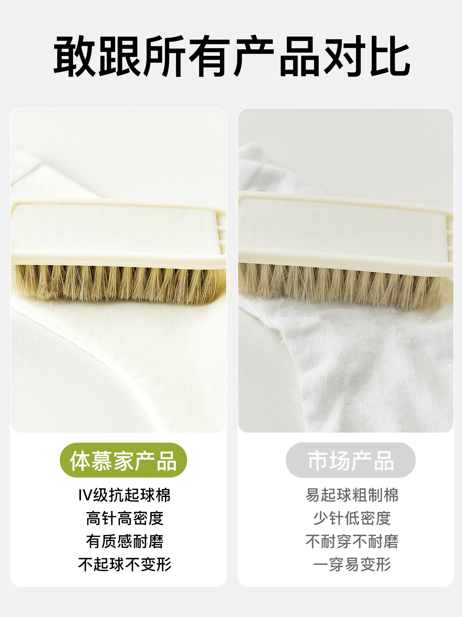 木耳边袜子女款早秋纯棉纱线短袜防臭吸汗中筒袜配小皮鞋棉袜夏天