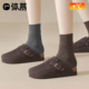 袜子女春秋款 纯棉纱线中筒袜无骨堆堆月子袜咖色秋冬长袜配勃肯鞋