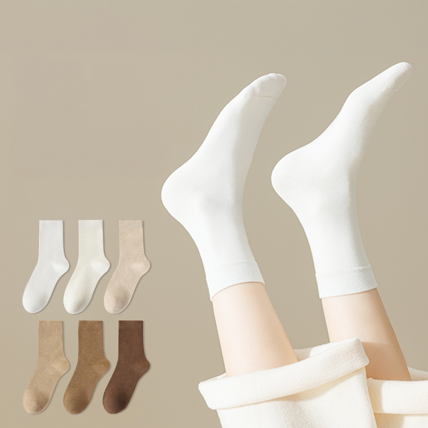 【起球包退！】无骨不硌不勒脚~