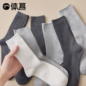 灰色袜子女2024新款 中筒袜春秋纯棉纱线无骨袜白色月子堆堆袜 爆款