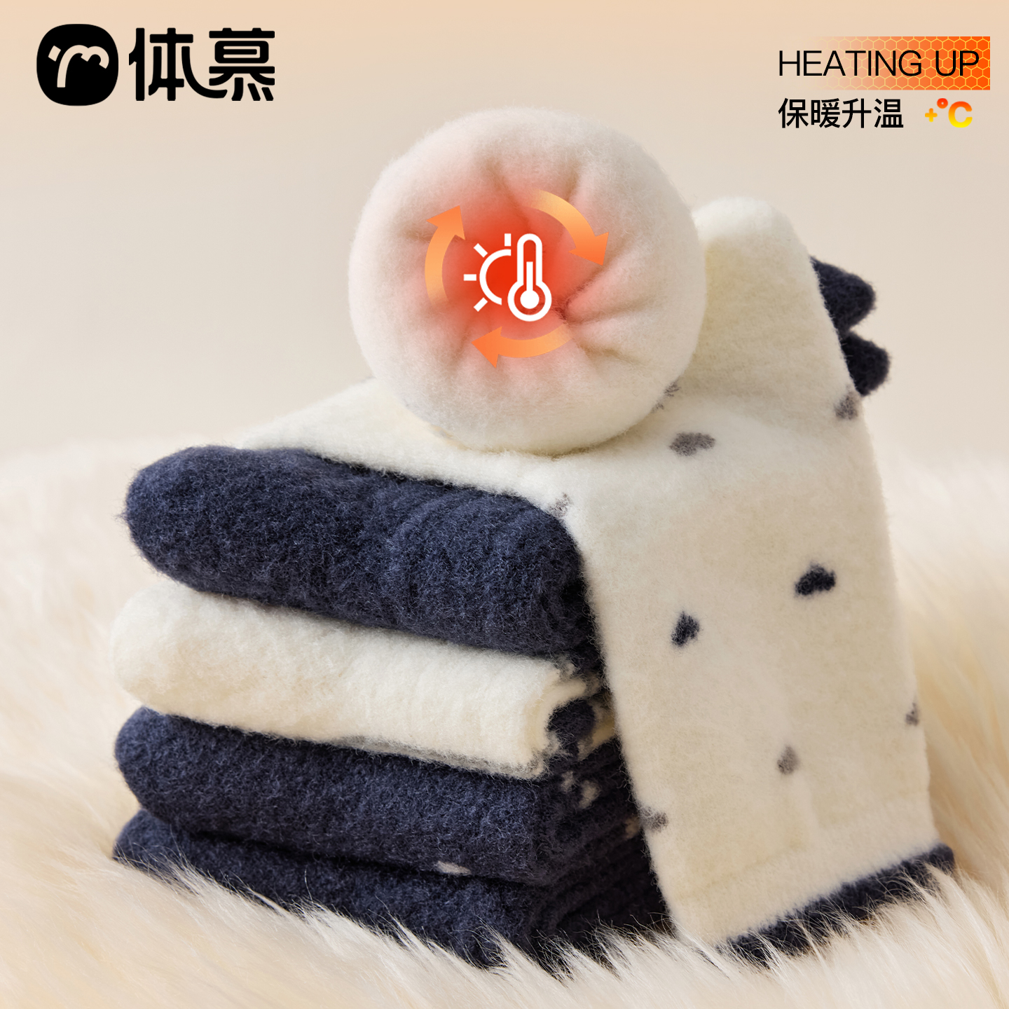 可爱小熊刺绣澳绒睡眠袜