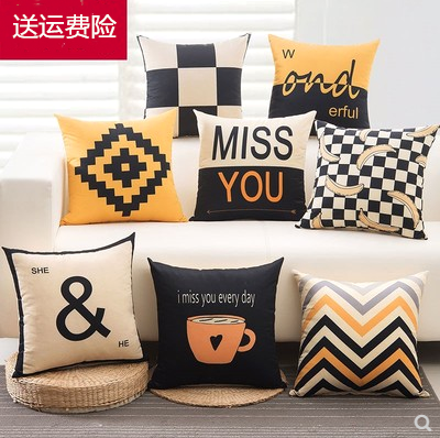 沙发简约抱枕靠垫床靠家用创意方垫坐垫可拆卸靠垫枕礼物。在类目 居家布艺, 靠垫/抱枕中 - 来自Buy2taobao.com提供专业的淘宝代购服务