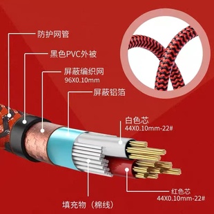 双莲花头音频线2rca二对二音响连接线功放DVD低音炮AV音箱音响线