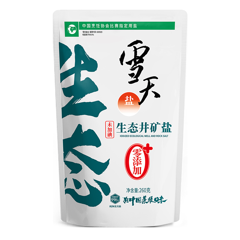 【直播推荐】雪天生态井矿盐260g*3包家用食用细盐家庭装-封面