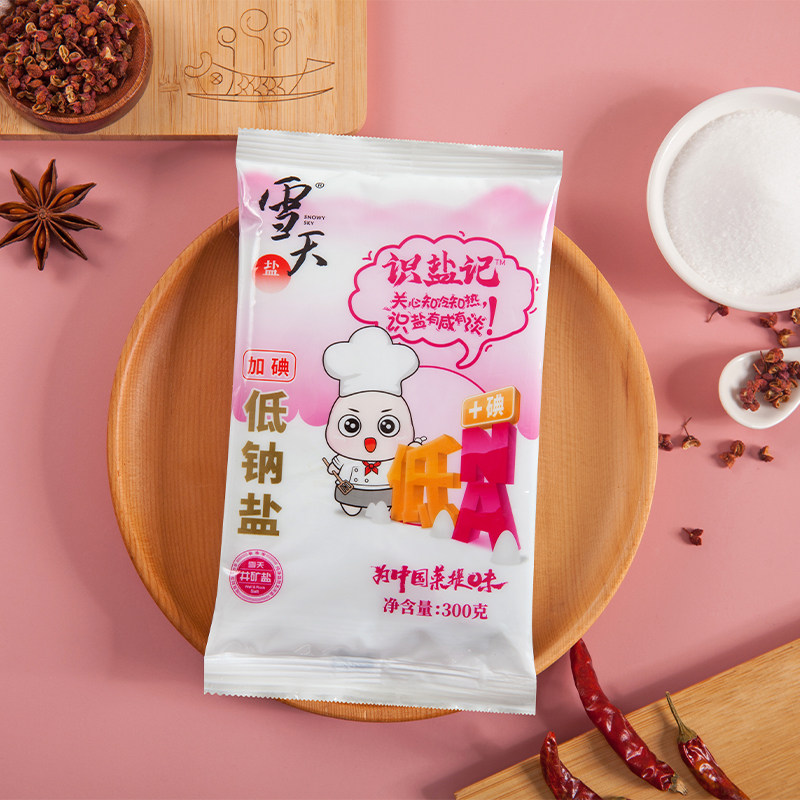 雪天加碘高钾低钠盐300g*12包食用盐家用钠钾平衡盐精制细盐