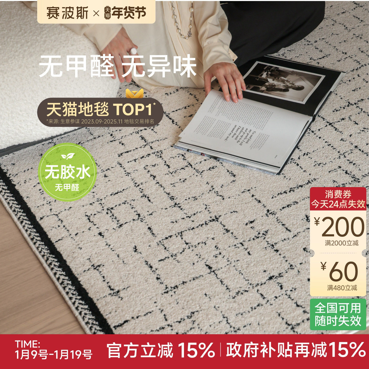 ����˹�޽���ˮ���ۿ�����̺�ɿ�С���Լ��ʽ����������ɽ���� 598.95Ԫ(������)