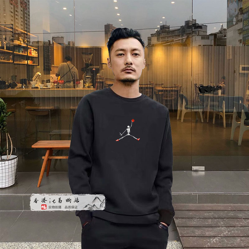 潮牌余文乐同款简约百搭卫衣男女港风宽松圆领加绒学生休闲外套衫