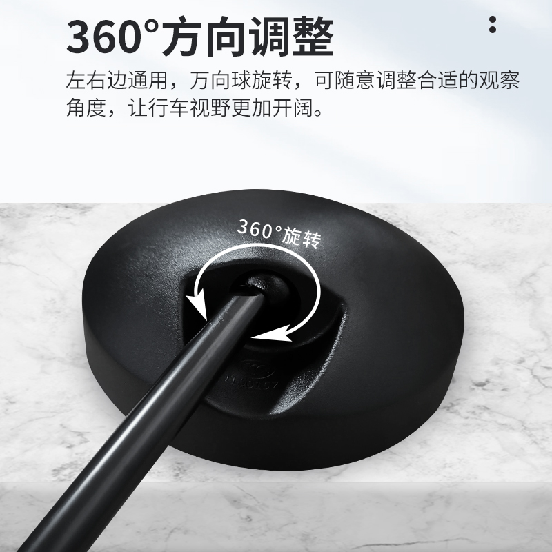 闽超小牛电动车F0/G0/N1S/US/U+/U1c/MQi2反光镜后视镜广角凸面镜