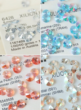 【6428/8mm/12mm】奥地利施家水晶/手工串珠/配件材料/手工diy