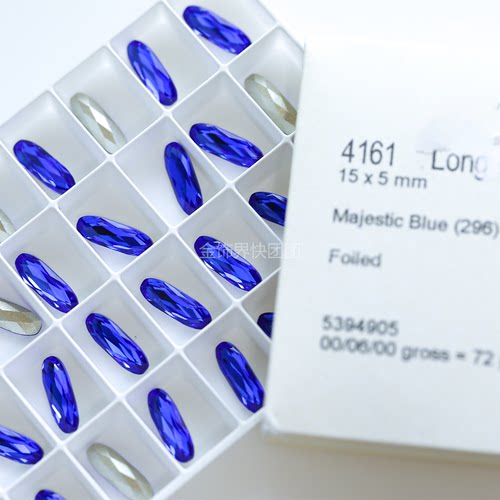 【4161/15*5mm】奥地利水晶施家/手工串珠diy/4161/15*5mm/四颗