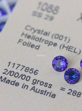 【1088/ss29/白色镀膜】施家奥地利水晶/手工diy/一份12颗