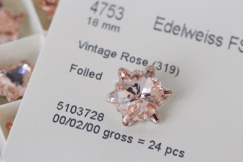 【4753/18mm】奥地利施家水晶/4753/18mm/手工diy/一分一颗