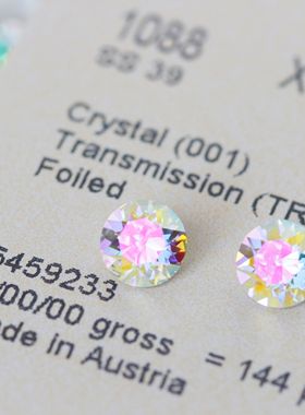 【1088/ss39/SHIM闪烁/白色镀膜】奥地利施家水晶/尖底圆形钻/diy