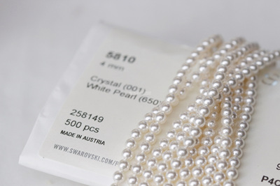 5810/650白色直孔水晶珍珠手工DIY手链项链材料包