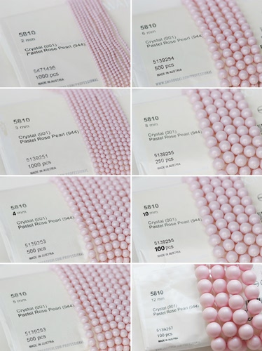 【5810/944】施家奥地利/手工串珠/进口通孔圆珠配件DIY/半成品