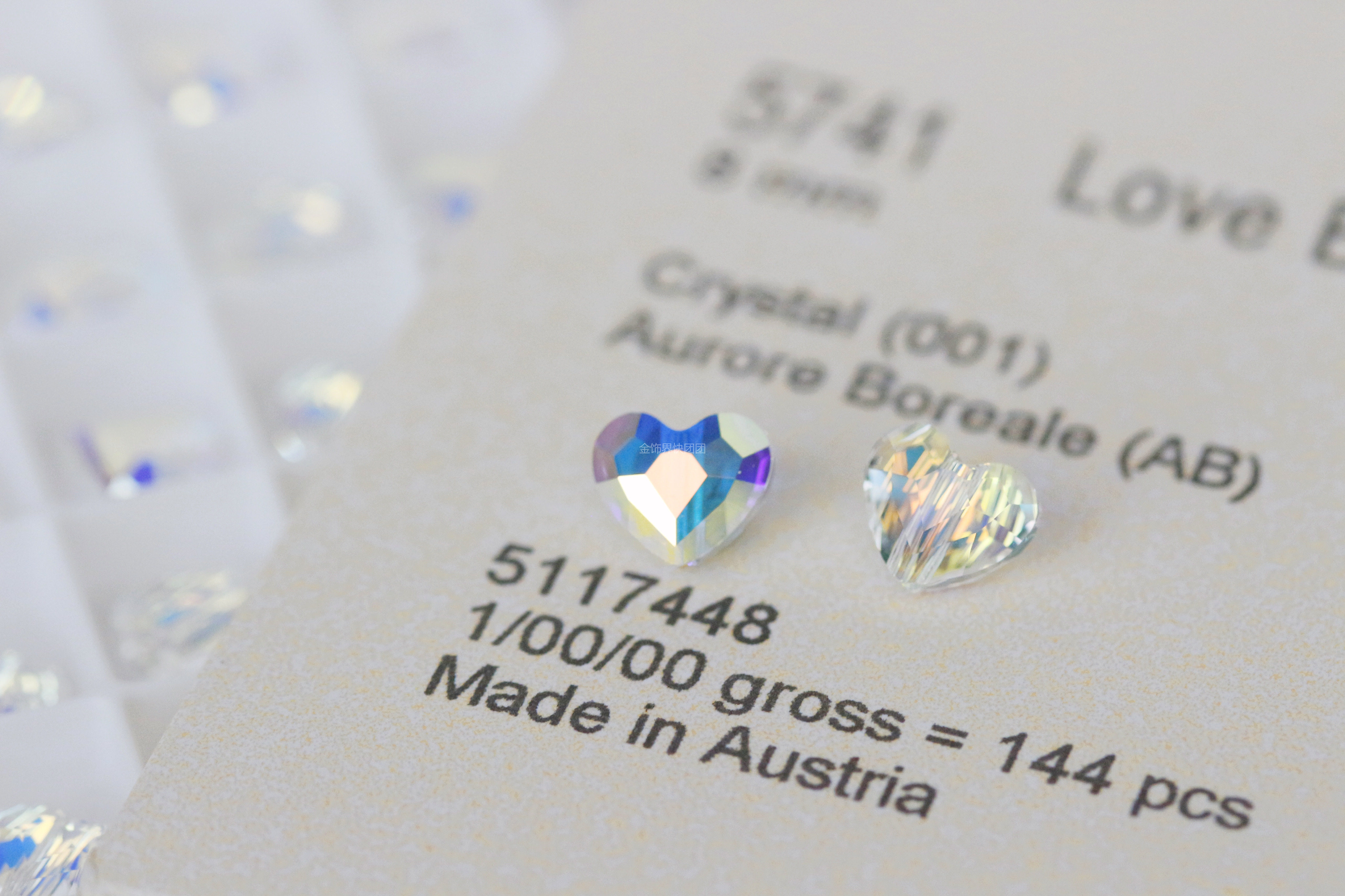 施家水晶5741/8mm和12mm通孔桃心心形手链串珠材料包DIY手工配件