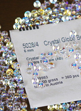 金饰界/施家水晶5028/4mm/6mm/8mm/10mm 5026/6mm/8mm