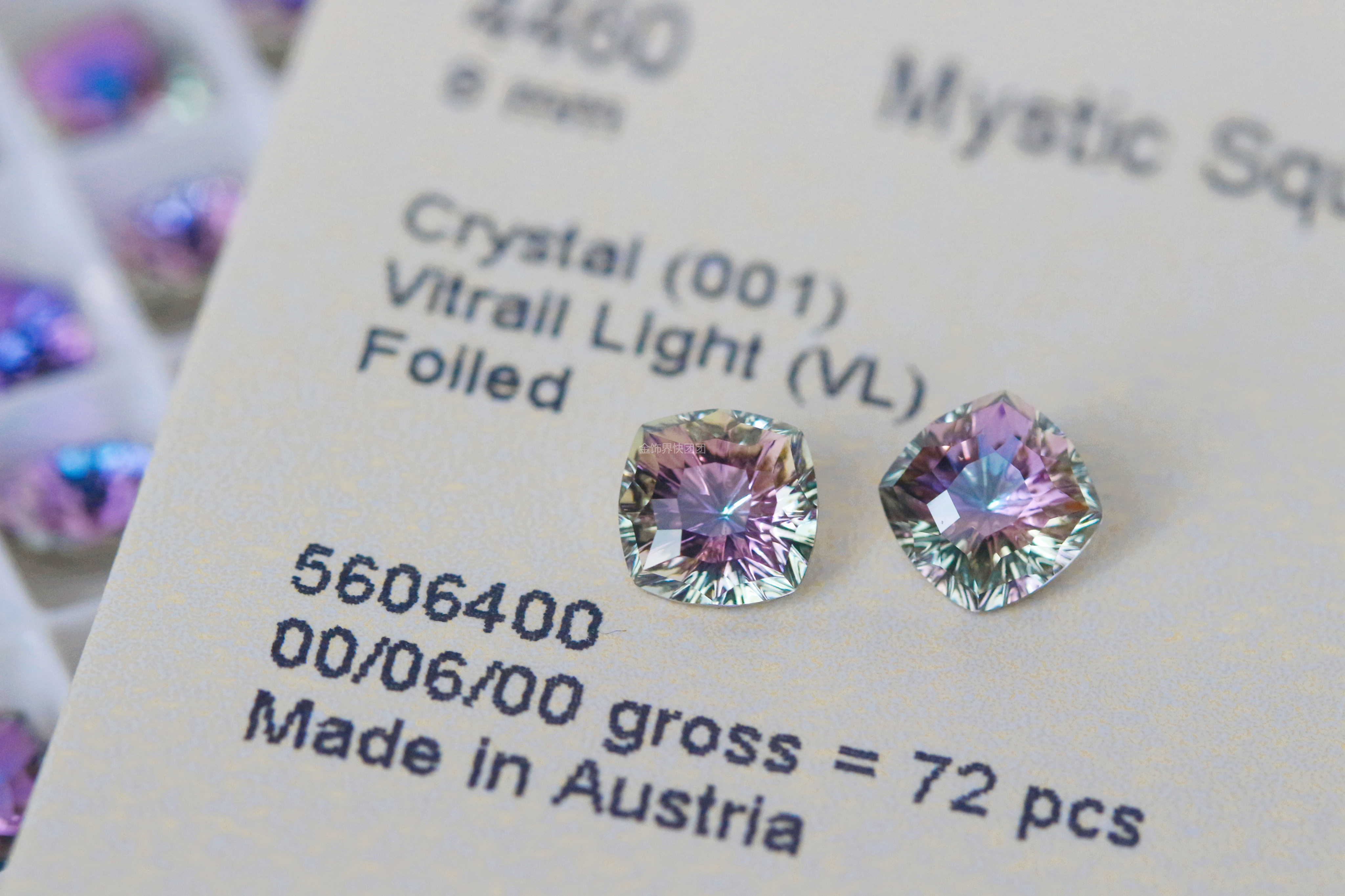 【4460/8mm】奥地利施家水晶/万花筒放钻/尖底4460/手工diy/配饰,纺织面料/辅料/配套,其他纺织辅料,淘宝优惠券,粉丝福利购,淘宝优惠卷