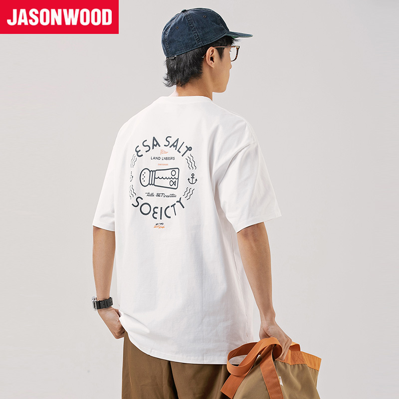 Jasonwood/坚持我的简约百搭户外潮流ins印花短袖夏季T恤上衣男女 男装 T恤 原图主图