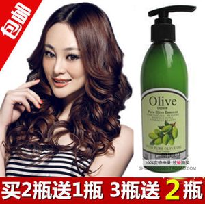 olive橄榄弹力素 精油动感保湿定型护卷发专用 女烫发蓬松护发香