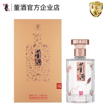 董酒珍藏3/6/9(2025)41度/54度500ml单瓶盒装贵州董香型白酒宴请