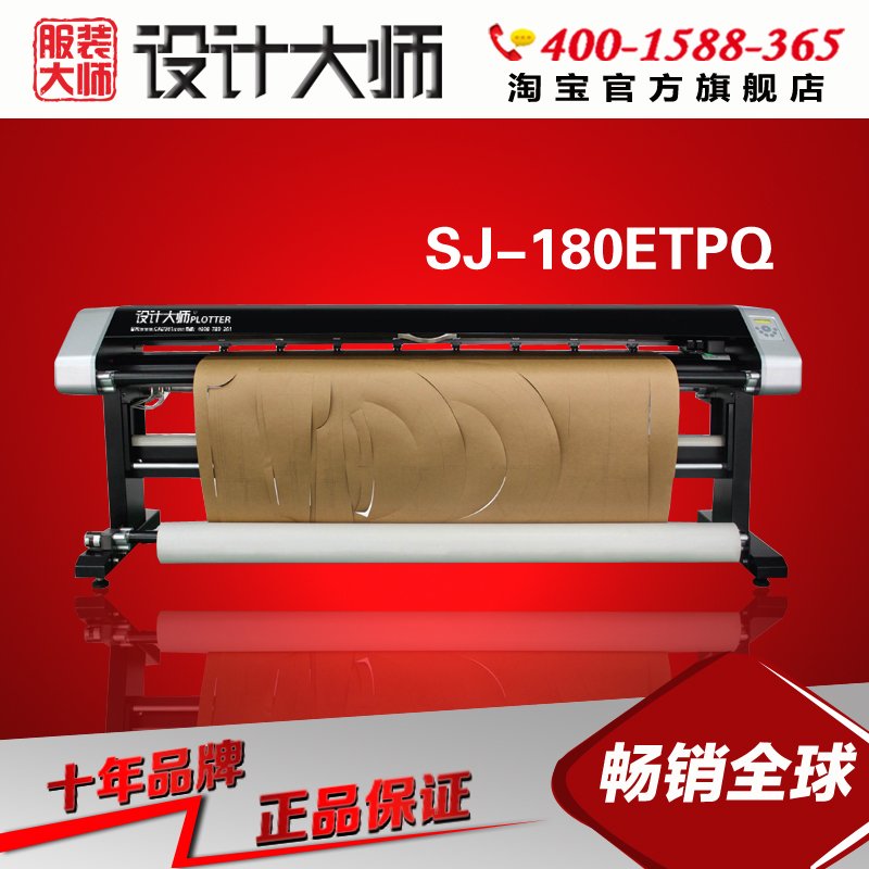 厂家直销，全新正品，质量可靠，服务保障