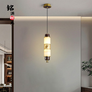 新中式全铜玉石小吊灯卧室床头灯禅意中国风客厅玄关餐厅吧台灯具