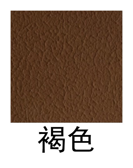 外墙弹性拉毛艺术肌理漆褐色颗粒面漆环保净味家用自刷调色乳胶漆