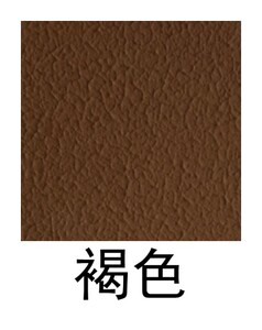 外墙弹性拉毛艺术肌理漆褐色颗粒面漆环保净味家用自刷调色乳胶漆